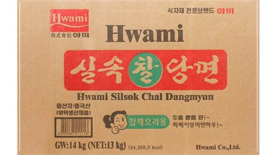 놓치면 후회! 갓성비 당면kg 후기 & 활용법 🍝✨